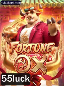 Explorando o Fascinante Mundo de FortuneOx: Um Guia Completo para 2023
