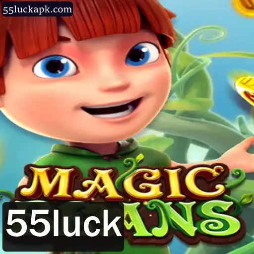 Desvendando MAGICBEANS: Um Jogo de Estratégia e Sorte
